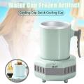 Portable Refrigerator Electric Summer Drink Cooler Kettle Instant Quick Cooling Cup Cold Drink Machine Small Appliance Kettle