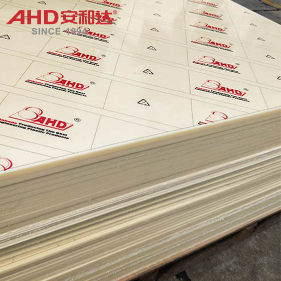 3mm abs plastic sheet1