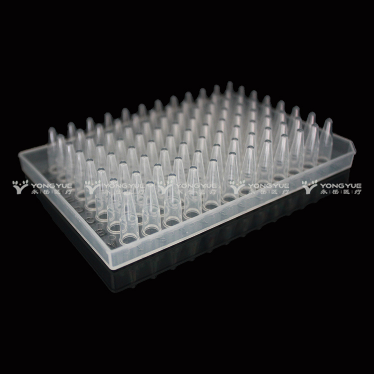 0 2ml 96 Well Pcr Plate Half Skirt