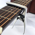 High Quality Aluminum Alloy Metal Guitar Capo Quick Change Clamp Key Acoustic Classical Guitar Capo Guitar Parts Accessories