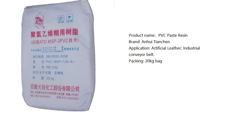 PB1702 PVC Paste Resin For Floor