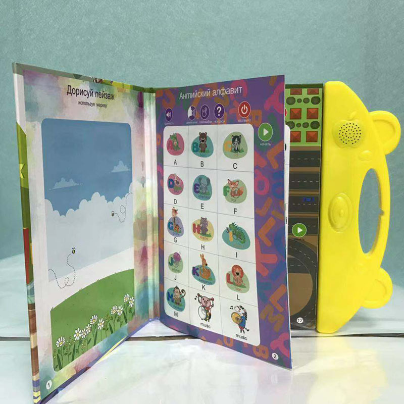 Russian Language Reading Book Learning E-book for Children Interactive Voice Reading Book early Educational Study Toys Gifts