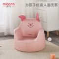 bear Disassembled Washed Kids Fashion Children Sofa Folding Cartoon Cute Baby Mini Baby Seat Sofa with Filling