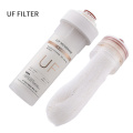 UF Filter
