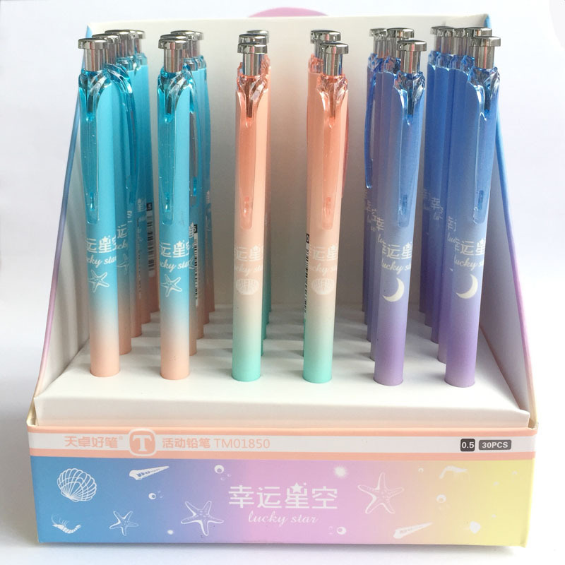 Cute Lucky star Mechanical Pencil 0.5mm/0.7mm Automatic Pencil Office School Writing Pen Stationery supplies