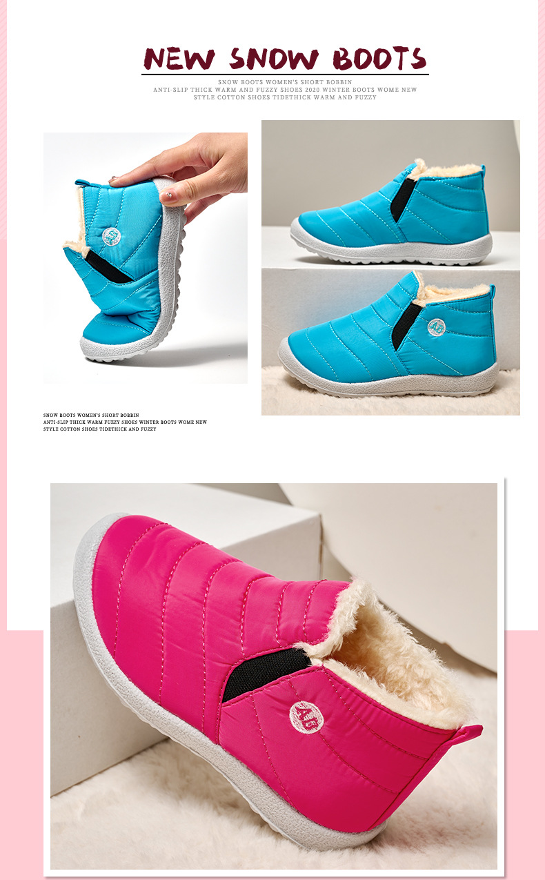 Snow Boot 14 Jpg