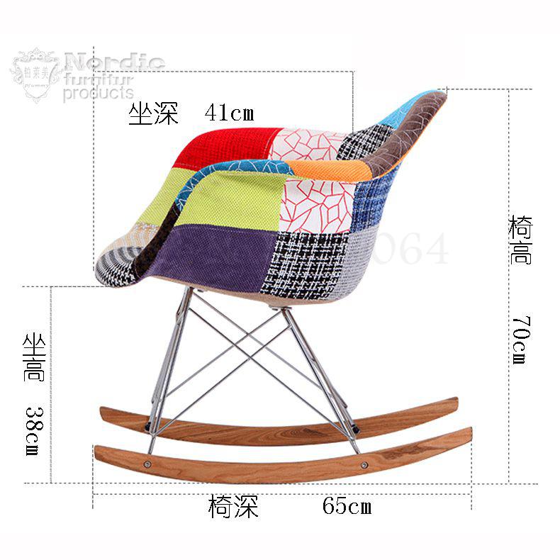 Hundreds Of Cloth Rocking Chair Balcony Leisure Lounge Chair Nap Chair Adult Runaway Chair