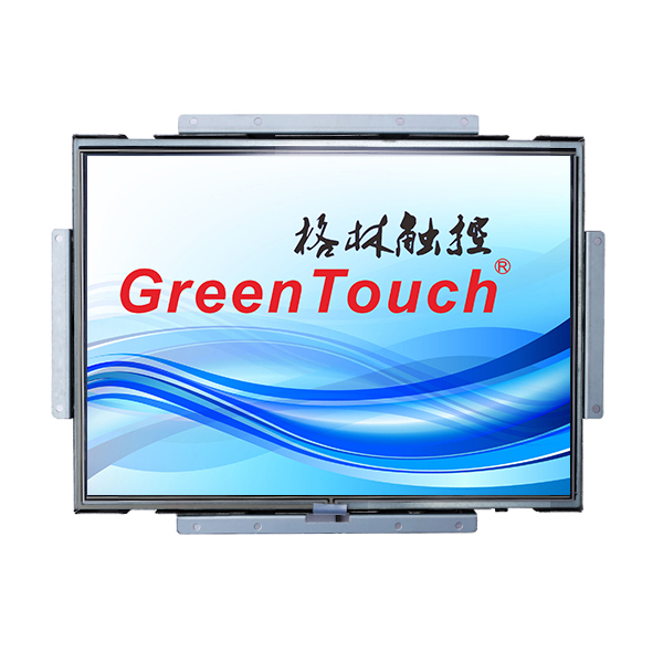 Outdoor Touch Screen Monitor