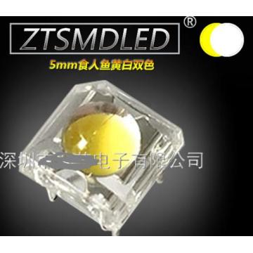 Super flux Bicolor 3mm/5mm Piranha LED Diode Yellow@White Color