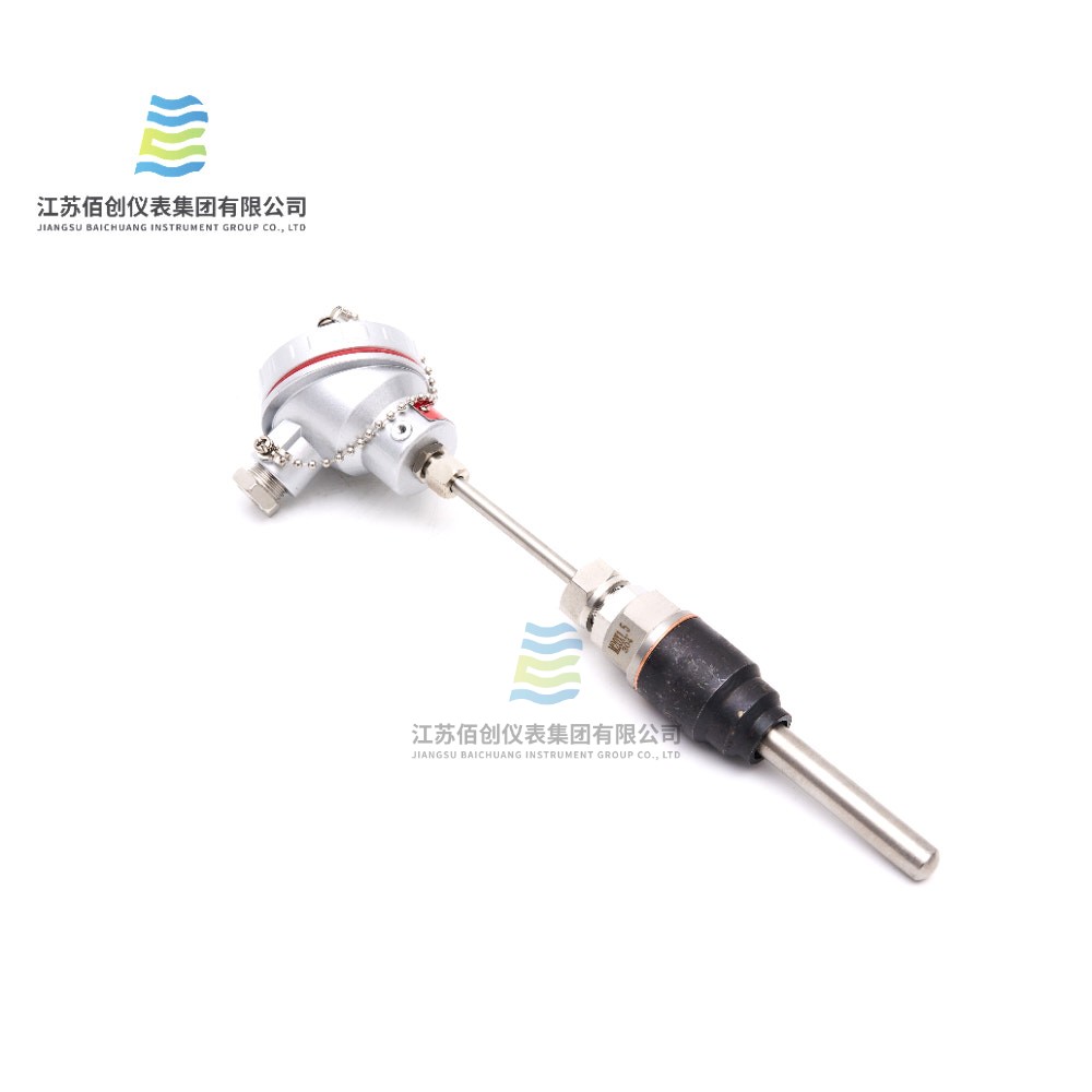 Pipeline Split Ultrasonic Heat Flometer