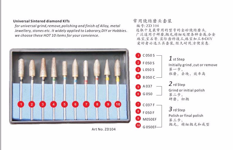 10pcs/set Dental Lab Universal Sintered Diamond Polisher Kits Burs Grinder for Polishing Trimming Drill 2.35mm