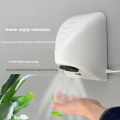 Wall-mounted automatic induction bathroom hand dryer Mini plastic hotel bathroom commercial hand dryer WC