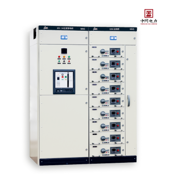 Low Voltage Withdrawable Switchgear
