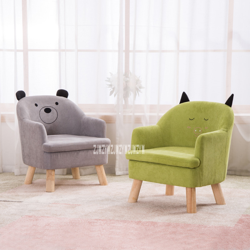 S203 Children Lazy Sofa Animal Cartoon Baby Sofa Detachable Kid Bean Bag Washable Reading Chair Children Furniture Wooden Frame