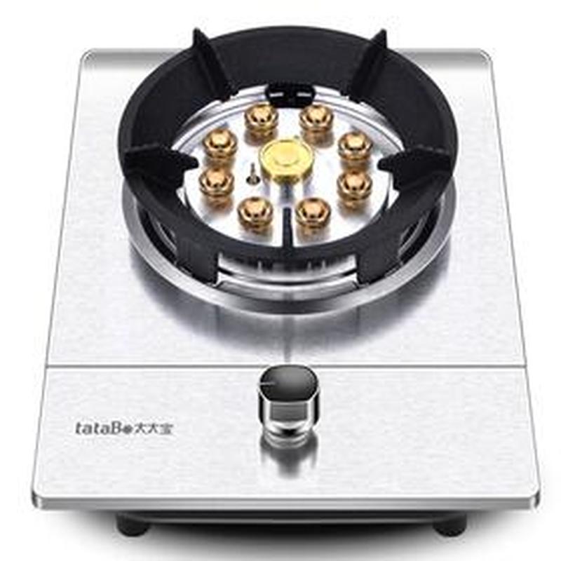 7.0kw Gas Cooktop G Gas Stove Single Stove Household Gas Stove Liquefaction Single Stove Single Coal Desktop Embedded Single