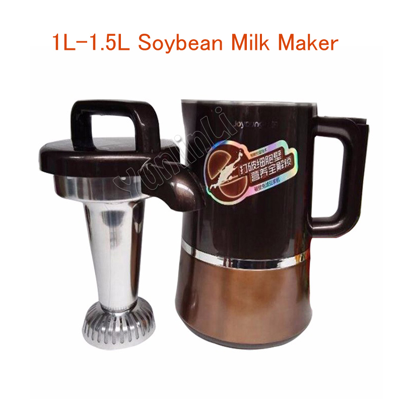 1L-1.5L Soybean Milk Machine Fruit Juicer Food Blender Multifunctional Household Machine Soybean Juice Mixer DJ13B-D88SG
