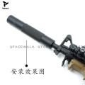front pipe silencing sleeve flying eagle 14 upgrade material with ACR Jinming md15 14 SLR ACR