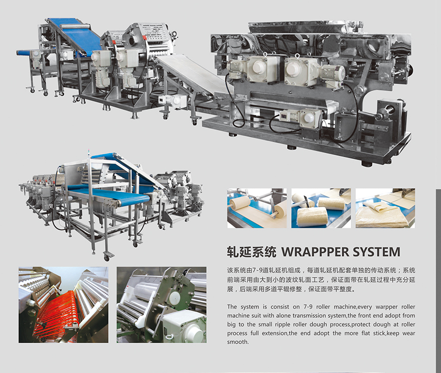 Industrial fresh noodles machine