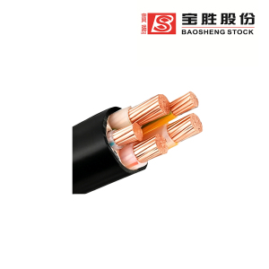 Copper Core Power Cable