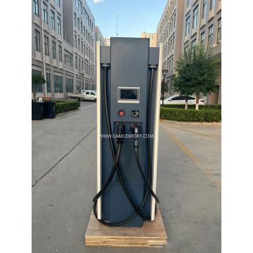 Dual - Gun DC EV Charging Pile