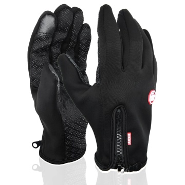 Windproof Warm Gloves For Winter Anti Slip Silicon Touch Screen Full Finger Cold-proof Bicycle Cycling Touchscreen Sport Gloves