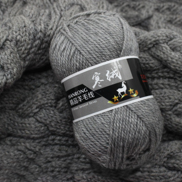 Wholesale 100g/ball DIY Soft Thick Wool Yarn Woolen Crochet Yarn Hand Knitting Cashmere Yarn Knitting Wool Sweater Thread JK487
