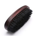 2020 New Natural Hemu Beard Brush For Men Bamboo Face Massage That Works Wonders To Comb Beards and Mustach