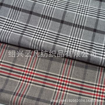 Spring and Autumn Tr Black and White Houndstooth Design Polyester Cotton Yarn-Dyed Shirt Dress Suit Woven Fabric