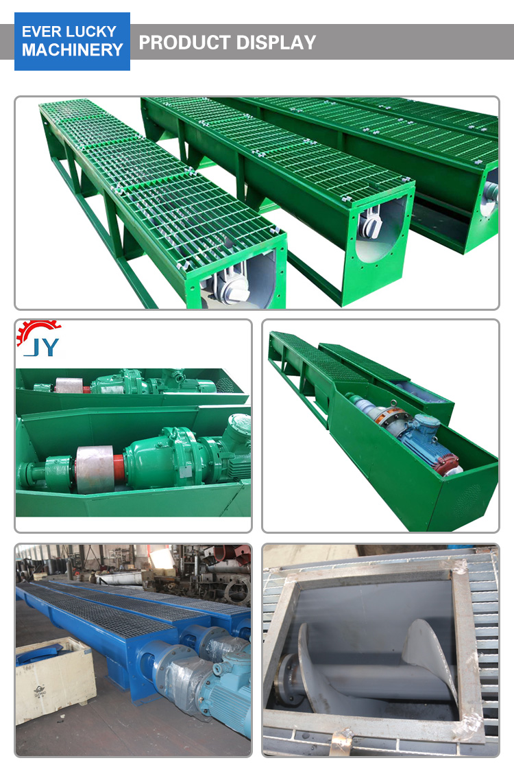 slurry screw conveyor