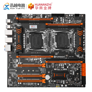 HUANANZHI X99-F8D Motherboard Intel Dual CPU X99 LGA 2011-3 E5 V3 V4 DDR4 RECC 256GB M.2 NVME NGFF USB3.0 E-ATX Server Mainboard