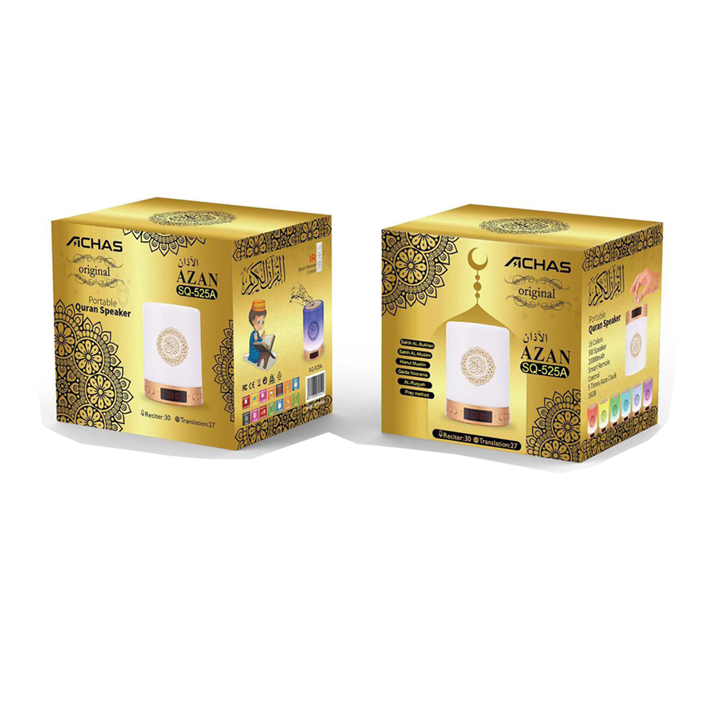 16GB Memory AZAN Bluetooth Quran Speaker Remote Control LED Night Light Koran Lamp Muslim Gift Azan Clock MP3 Player Coran Lamp