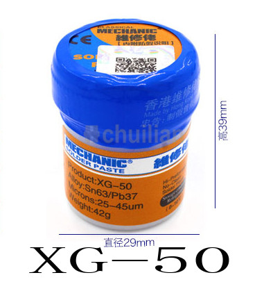 Welding Flux 2017 New Mechanic Soldering Solder Welding Paste Flux XG-30 XG-40 XG-50 XG-Z40 SMD SMT Sn63/Pb37 Tool