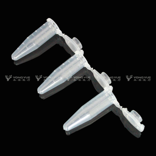 Best 1.7ml sterile microcentrifuge tube Manufacturer 1.7ml sterile microcentrifuge tube from China