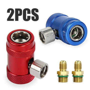 2pcs R1234yf Quick Connector Refrigerant A/C Air Conditioning Adapter Kit Brass + Metal High Low Pressure Adapter