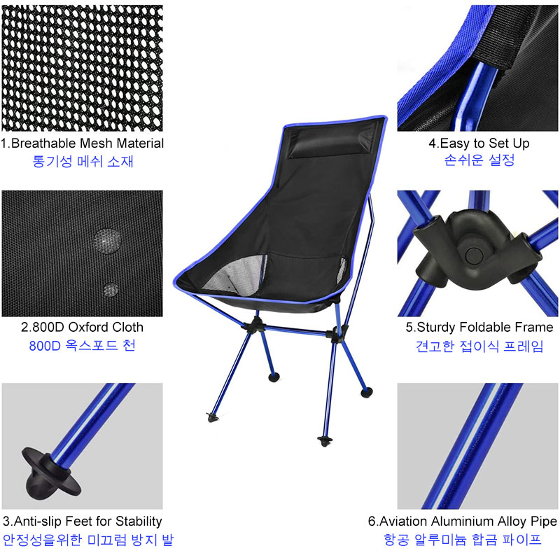 Outdoor Camping Chair Oxford Cloth Portable Folding Lengthen Camping Seat for Fishing Festival Picnic BBQ Beach Ultralight Chair