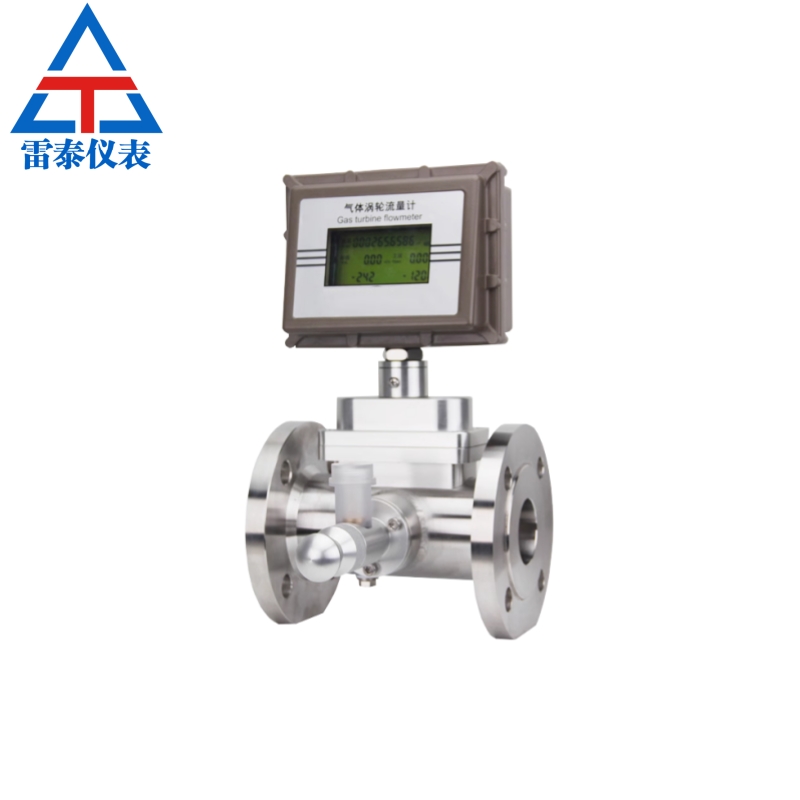 Gas turbine flowmeter with oil cup