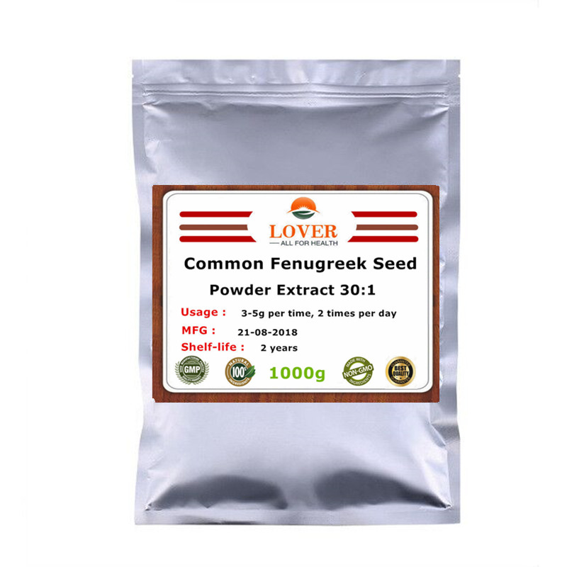 100-1000g Common Fenugreek Seed powder extract 30:1,Semen Trigonellae,trigonellinelline,Fenugreek extract for immunomodulation