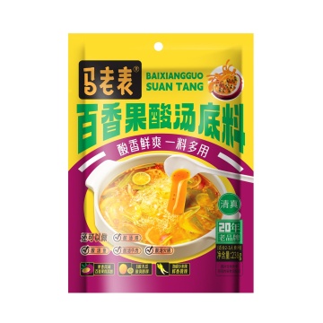 Passion Fruit Sour Soup Hot Pot Base