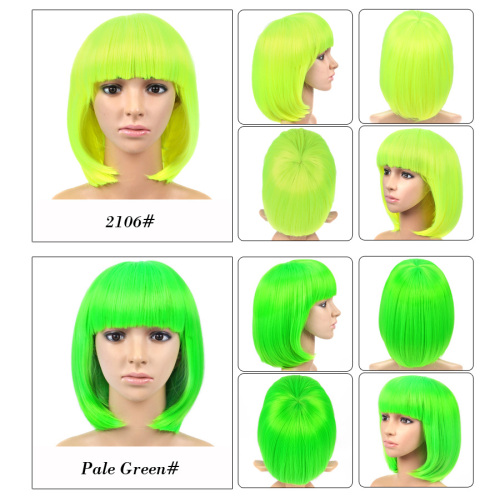 Natural Wave Straight Bob Cosplay Wig For Party Supplier, Supply Various Natural Wave Straight Bob Cosplay Wig For Party of High Quality