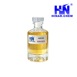 H803M Rust-preventive Cutting Fluid