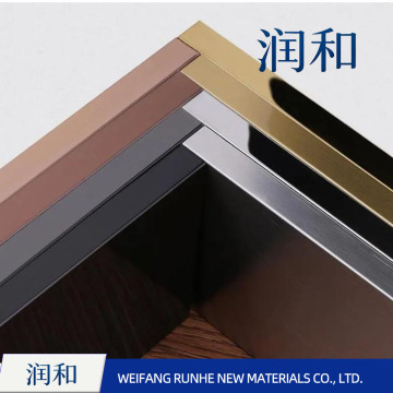 Aluminum Decorative Trim Profiles