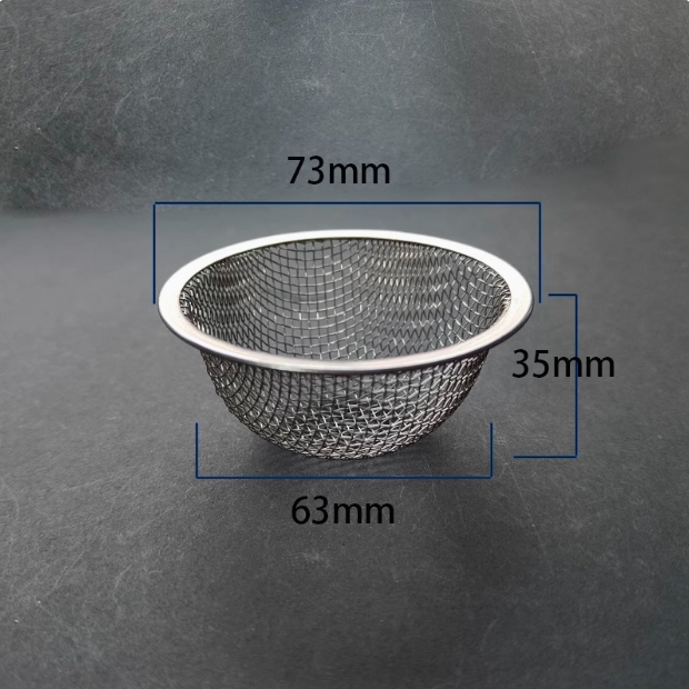Stainless Steel Copper Seamless Pressed Bowl Filter Sieve Cap (3)