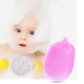 Baby Bath Brushes Wash Pad Face Facial Clean Silicone shampoo Brush Shower Bath Facial Cleanser