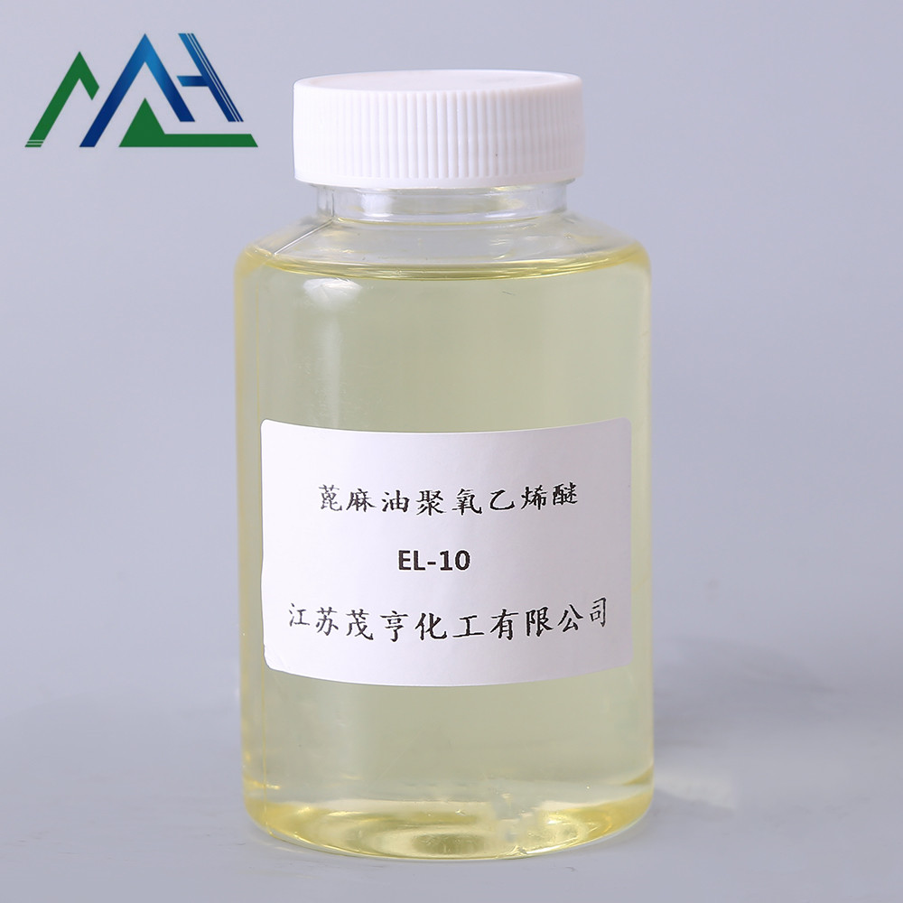 Polyoxyethylenated castor oil EL-10 