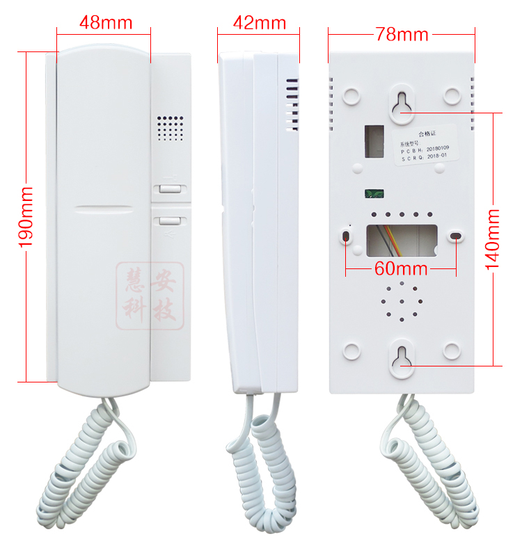 New arrival audio door phone for building audio intercom system