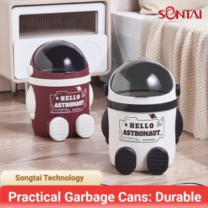 Interstellar Astronaut Floor Trash Can