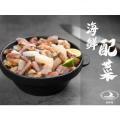 https://www.bossgoo.com/product-detail/frozen-seafood-mix-with-octopus-squid-60870189.html