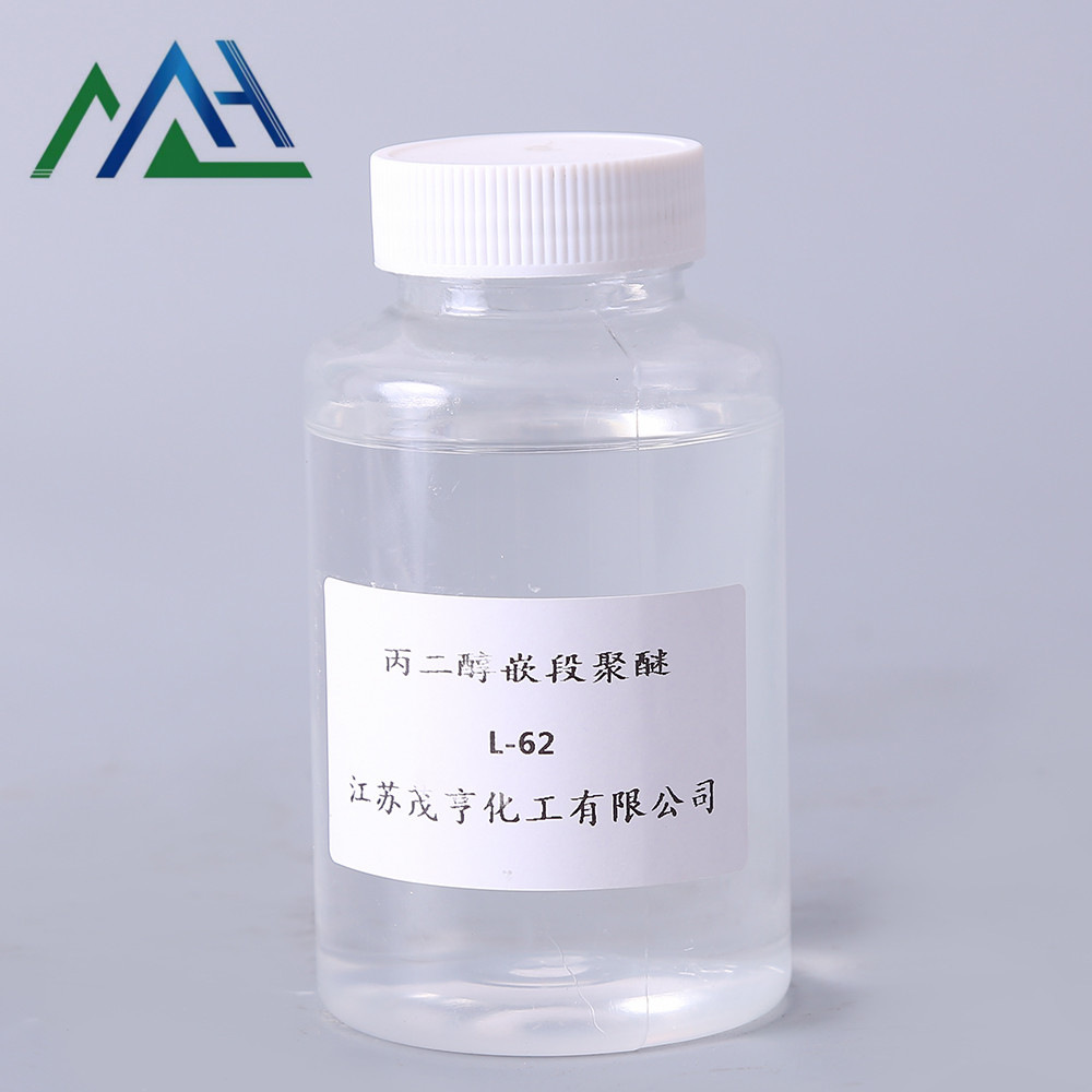 Polyoxyethylene-polyoxypropylene Block Copolymer  L 62