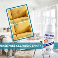 Multi-purpose Foam Cleaner Dirty Clothing Cleaning Down Carpet Dry Cleaning Footwear Curtain Mattress Agent Rinse-Free Washing