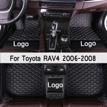 MIDOON leather Car floor mats for Toyota RAV4(FIVE SEAT)2006 2007 2008 Custom auto foot Pads automobile carpet cover